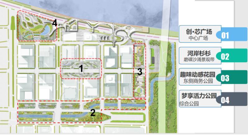 琶洲西区“梦享花园”要来了！