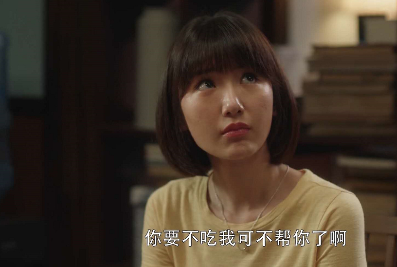 钟晓芹|三十而已：钟晓芹和陈屿复婚的最大障碍，不是钟晓阳而是谁来避风