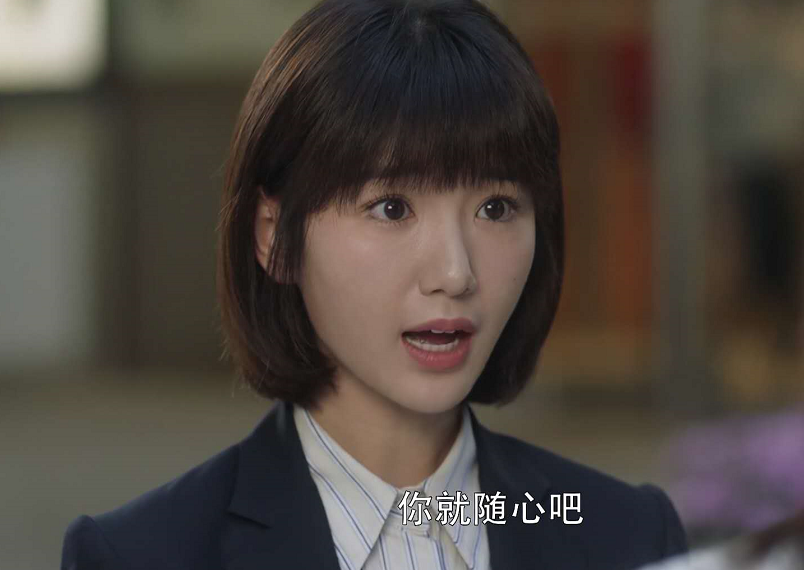 钟晓芹|三十而已：钟晓芹和陈屿复婚的最大障碍，不是钟晓阳而是谁来避风