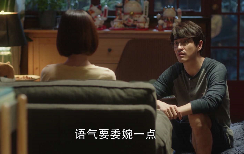 钟晓芹|三十而已：钟晓芹和陈屿复婚的最大障碍，不是钟晓阳而是谁来避风