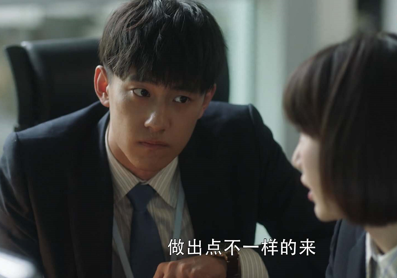 钟晓芹|三十而已：钟晓芹和陈屿复婚的最大障碍，不是钟晓阳而是谁来避风