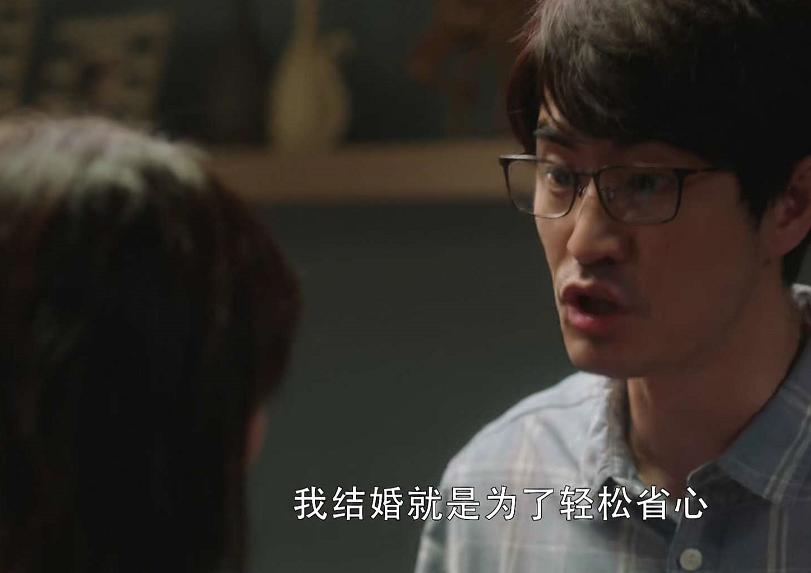 钟晓芹|三十而已：钟晓芹和陈屿复婚的最大障碍，不是钟晓阳而是谁来避风