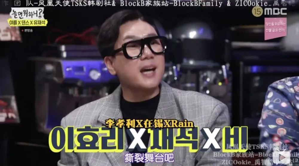 李孝利|乘风破浪的限定团，怎么做才最灵？