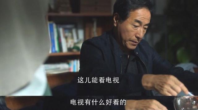 三十而已|《三十而已》让人泪目的角色，戏里是顾佳的慈父，戏外对杨玏严格