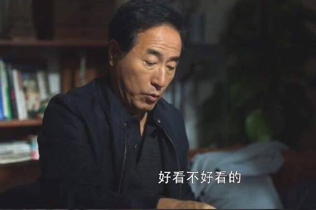 三十而已|《三十而已》让人泪目的角色，戏里是顾佳的慈父，戏外对杨玏严格