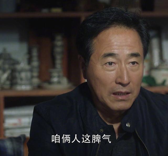 三十而已|《三十而已》让人泪目的角色，戏里是顾佳的慈父，戏外对杨玏严格