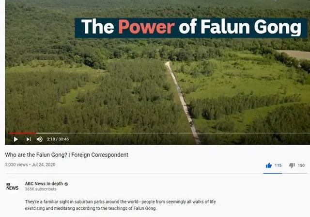 澳大利亚广播公司|20年后，西方媒体终于发现中国人说的是真的……