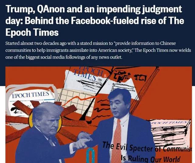 澳大利亚广播公司|20年后，西方媒体终于发现中国人说的是真的……