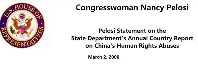 澳大利亚广播公司|20年后，西方媒体终于发现中国人说的是真的……