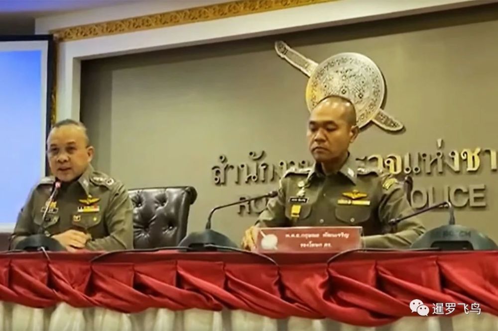 红牛|撞死警察，神隐8年后，泰国红牛太子的所有指控被撤销