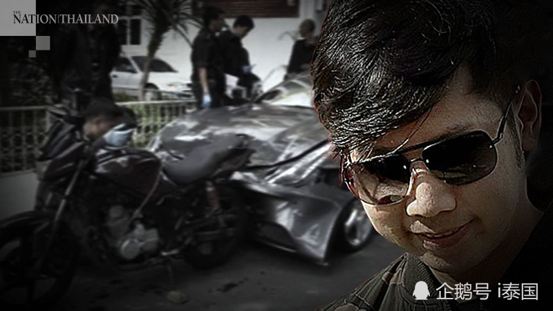 红牛|撞死警察，神隐8年后，泰国红牛太子的所有指控被撤销