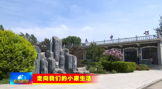 致富之路的意思:农村致富之路是什么(致富之路的意思农村致富之路是什么生肖)