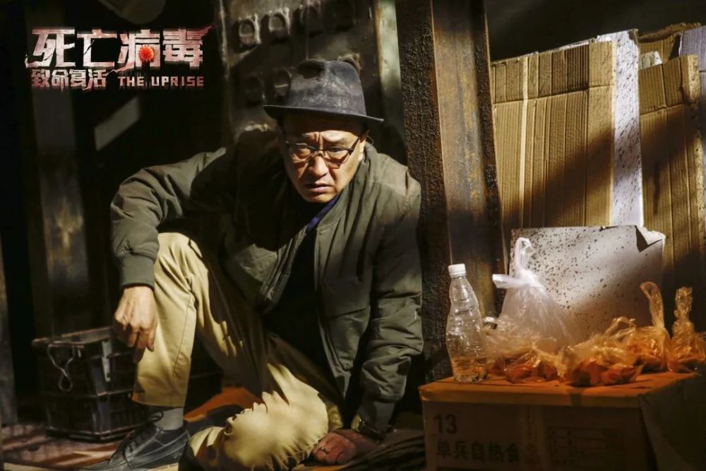 末日预警!《致命复活》曝"神秘病毒"终极预告