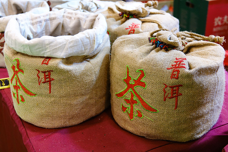 你所不知道的茶叶冷知识：什么是口粮茶？