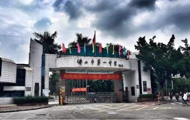 广东佛山这四所优质高中,你知道哪几所?