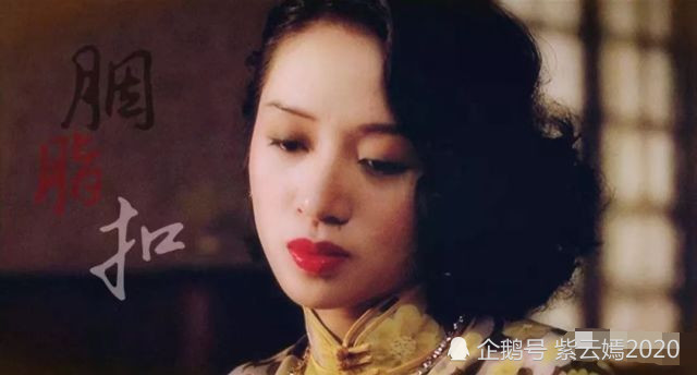 为何胭脂扣梅艳芳寻爱53年终留恨烟花出身的柳如是却获至爱