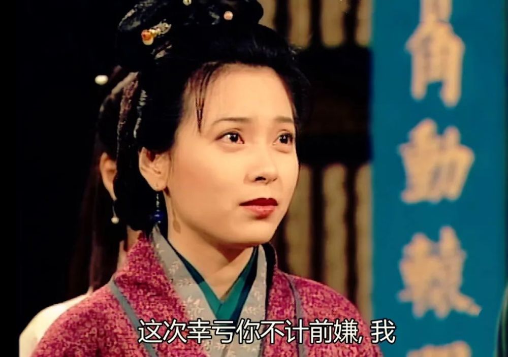 郭芙和耶律齐结婚16年为何一直没孩子原因在王重阳身上