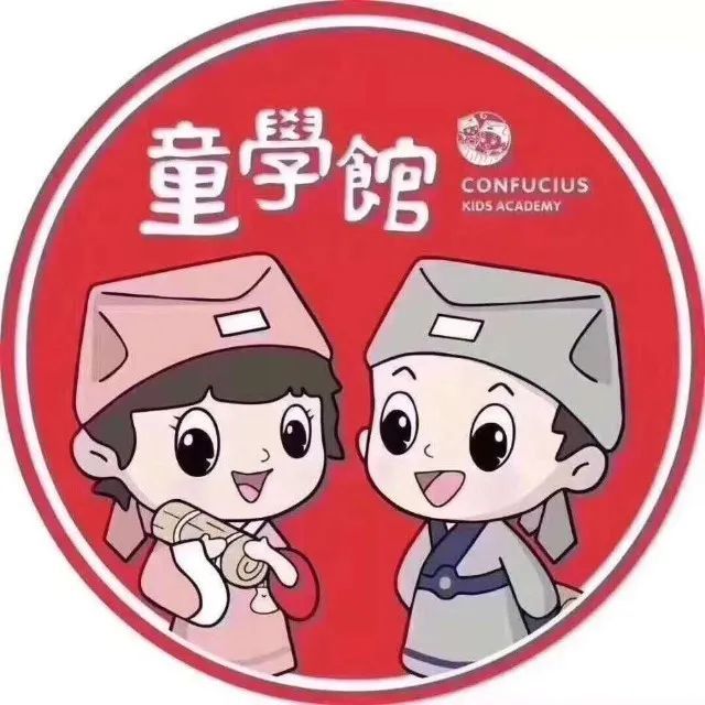 国学|【国学】九首古诗里的中国