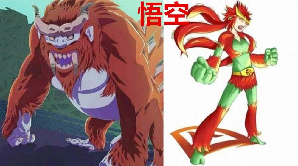 火影有两只孙悟空哪一个更厉害