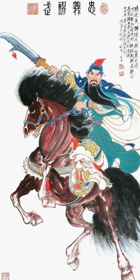 千里走单骑的一些细节,比如曹操以小人之心度君子之腹,故意安排叔嫂