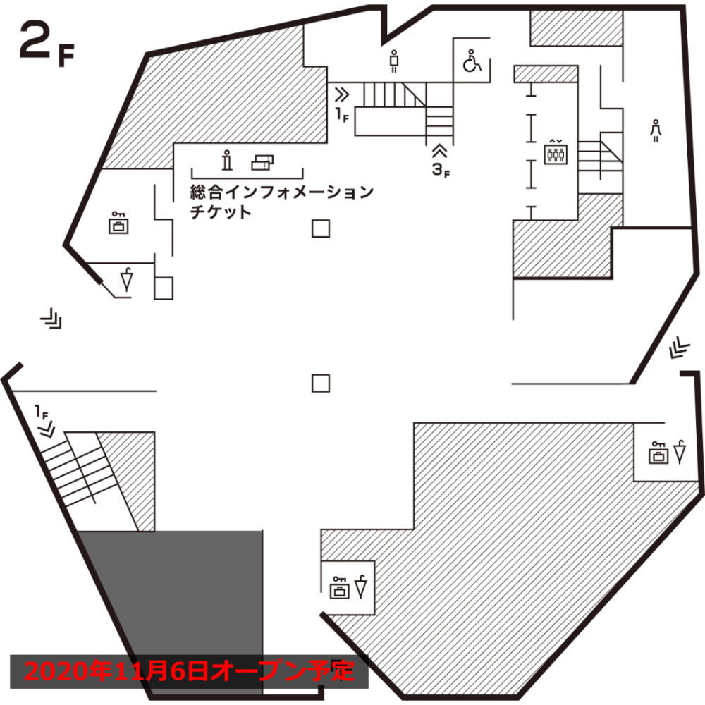 隈研吾的2个新作 各有各的 不规则 腾讯新闻