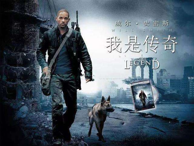 夜魔|电影《我是传奇》对人类的警醒，不要自取灭亡，有很深的寓意