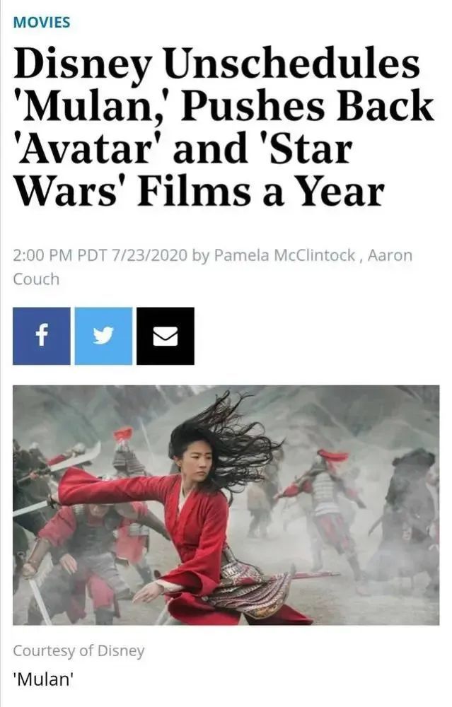 《花木兰》北美无限期推迟上映，网友：来中国首映吧