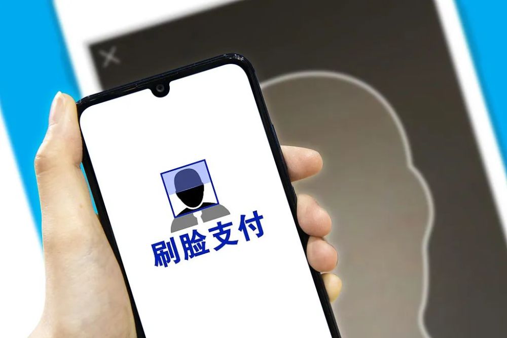 刷脸支付一本万利的美梦