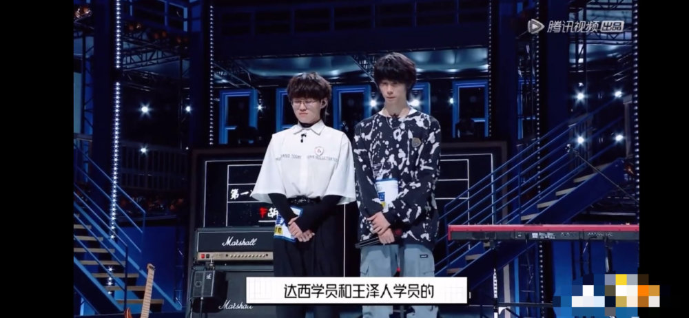 明日之子 达西王泽人惨遭淘汰 欧阳娜娜后悔同情票提议重录 腾讯新闻