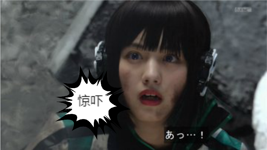 假面骑士01伊兹流泪达到技术奇点东大妈别傻了那只是机油