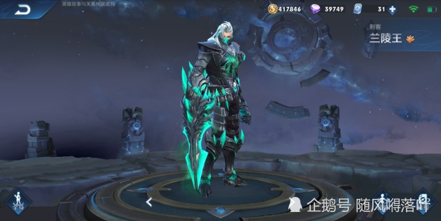 行走在暗夜的王者暗夜收割者