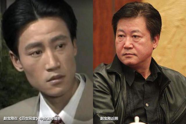 祁家有三个兄弟,性格迥异,老大瑞宣为人宽厚,忍辱负重,顾全大局,老三