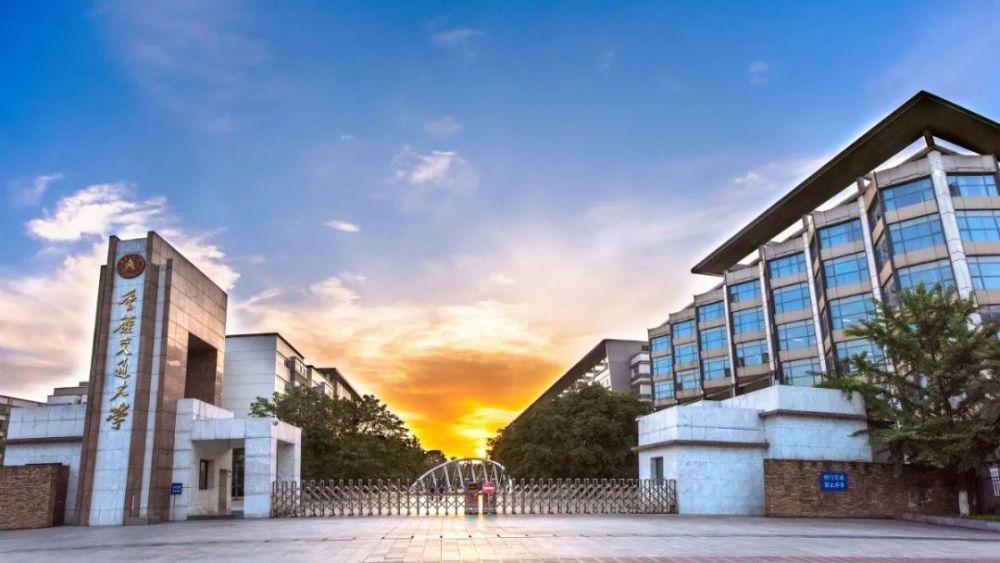 重庆高校这些专业你的志愿pick了吗