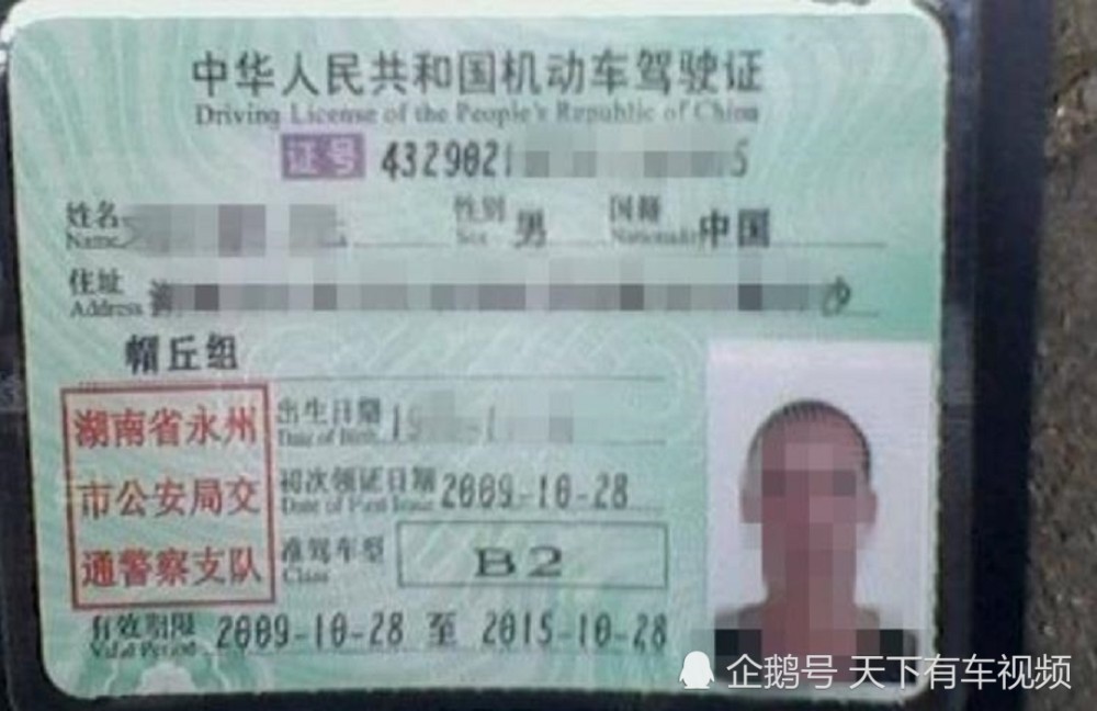 大型卡车为啥有十几个挡位 原因很简单 还能减少油耗 腾讯新闻