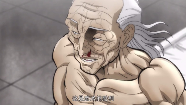 一句话证明你看过刃牙这是武术的胜利上榜最后这个太火了