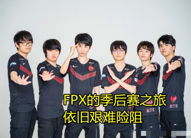 FPX让一追二成功翻盘EDG，西卡却说FPX还有几大缺点！