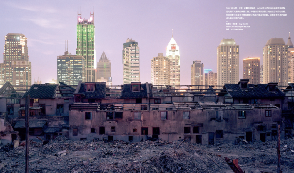 弗朗索瓦·洛雄|从老外手里搞到的照片