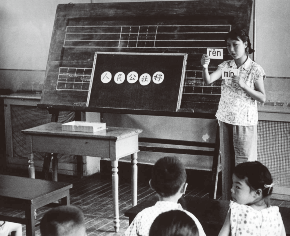 弗朗索瓦·洛雄|从老外手里搞到的照片