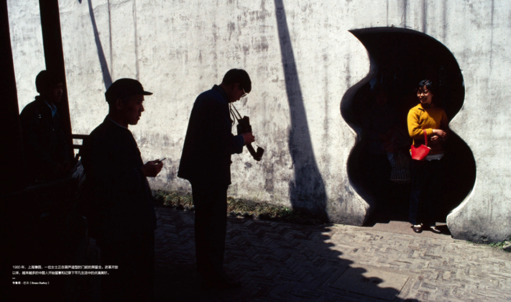 弗朗索瓦·洛雄|从老外手里搞到的照片