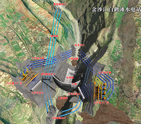 世界在建最大水电工程白鹤滩水电站上游基坑充水正式开始
