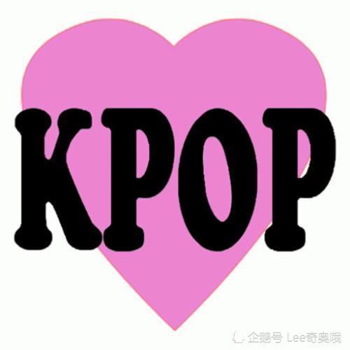 韩国经纪公司评选kpop女团前十名有你喜欢的团体吗