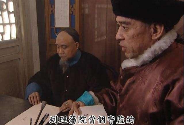 《雍正王朝》中的佟国维是个怎样的人？