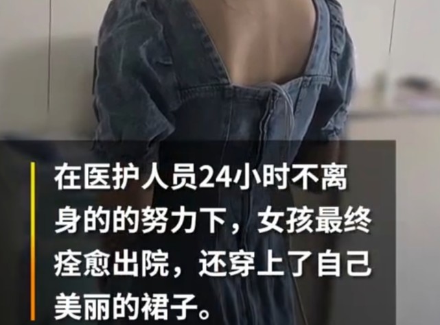 23岁女子心脏停跳3天奇迹治愈！心脏停了人还会活多久？会复活吗？