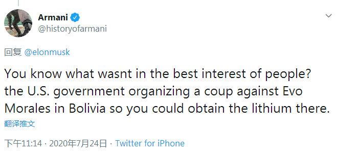 埃隆·马斯克|马斯克推特回复“我们想政变谁就政变谁”，网友：开玩笑吗？