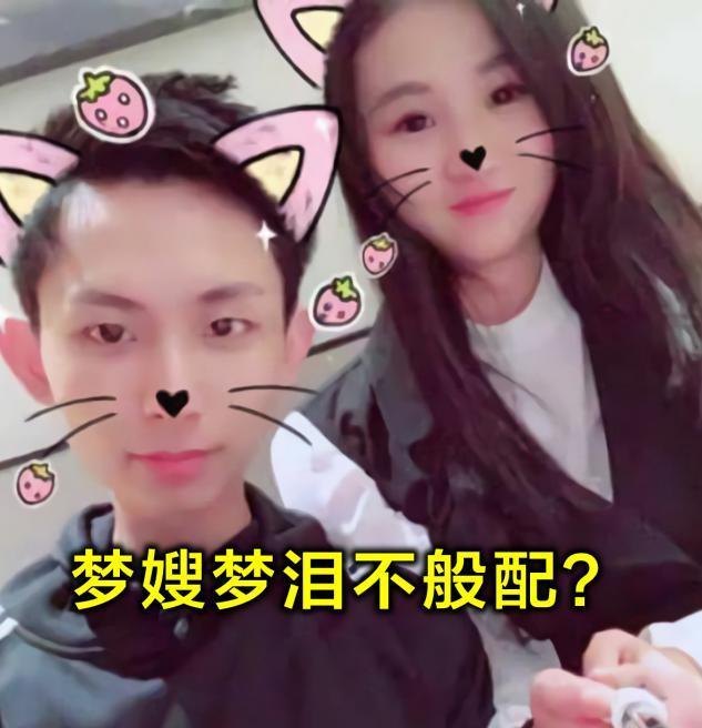 鸽子兮眼神不好看上梦泪仔细观察发现真相宠妻狂魔实至名归