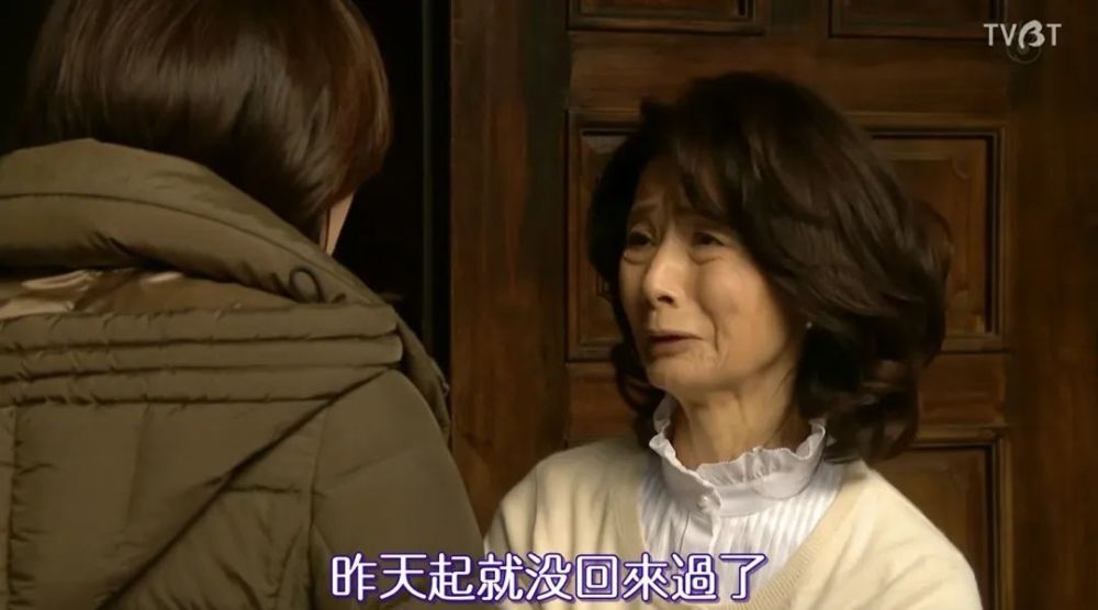 由杭州失踪奇案联想到 凶手也接受采访的 日本江东公寓神隐事件 腾讯新闻