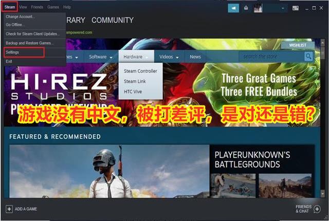 Pc游戏谈 如何看待steam游戏因为没有中文 而被打差评的行为 腾讯新闻