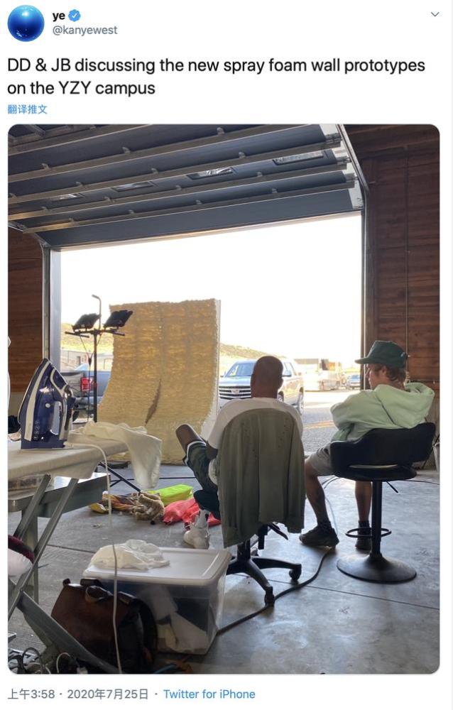 卡戴珊|侃爷公开向老婆卡戴珊道歉，去医院检查，医生认为他没有生命危险