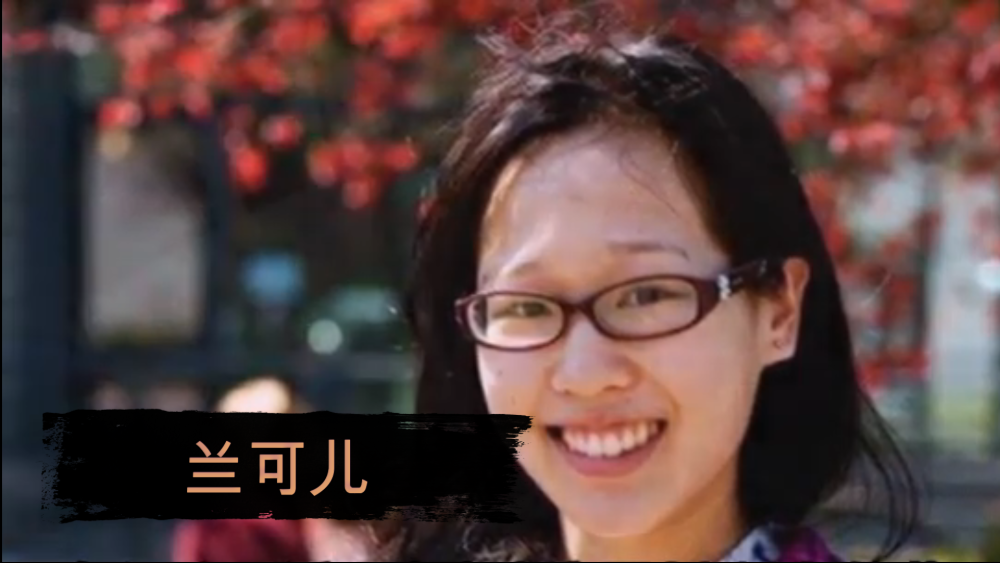 塞西尔酒店蓝可儿事件闻名世界的酒店为何会成为自杀酒店