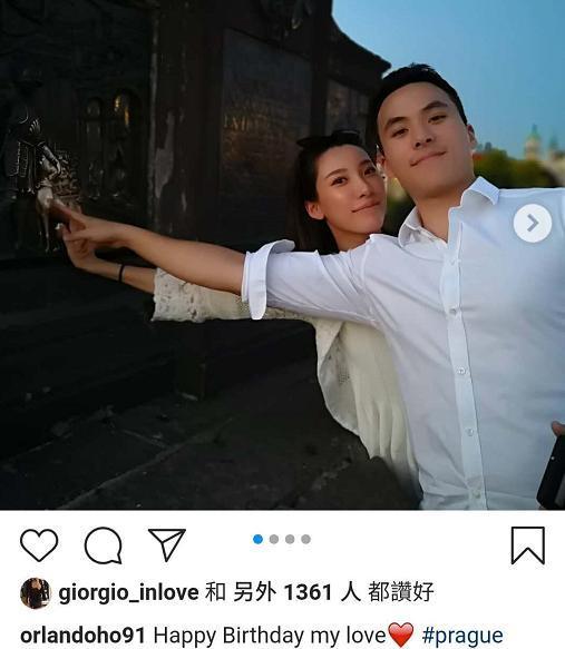 何猷启承认离婚新欢被扒初中拜金曾离家出走照片和现在差别大